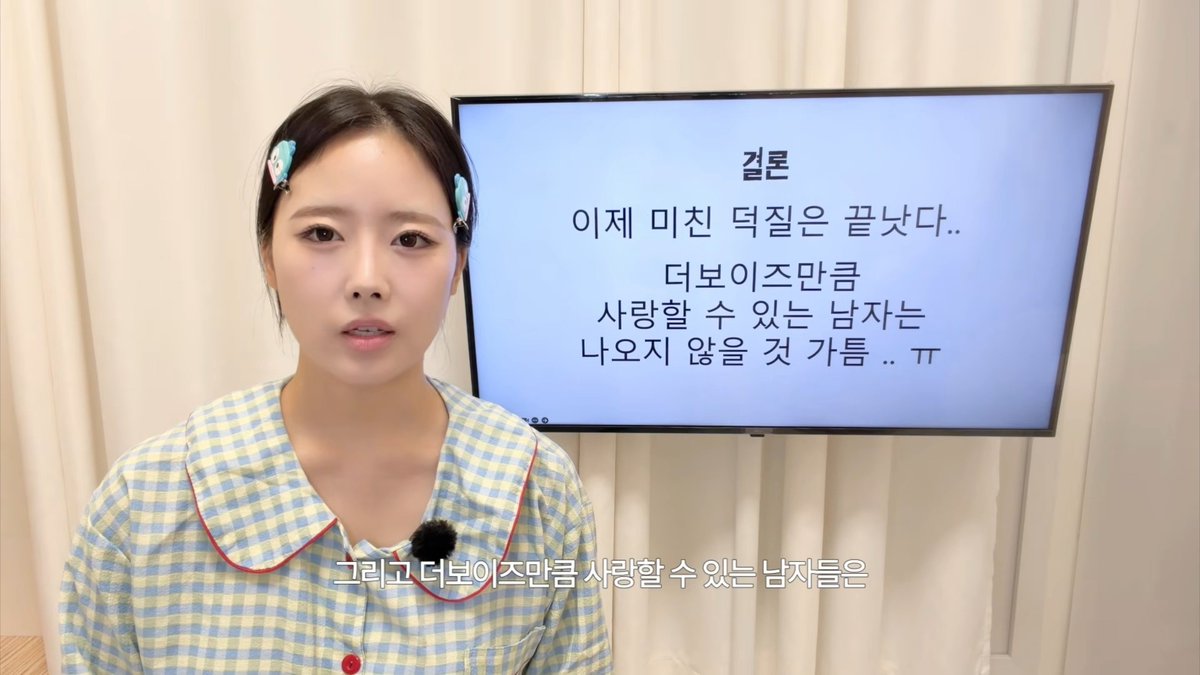 haemmmeah's tweet photo. 아 웃기네 https://t.co/4QSjcoI0Hr
