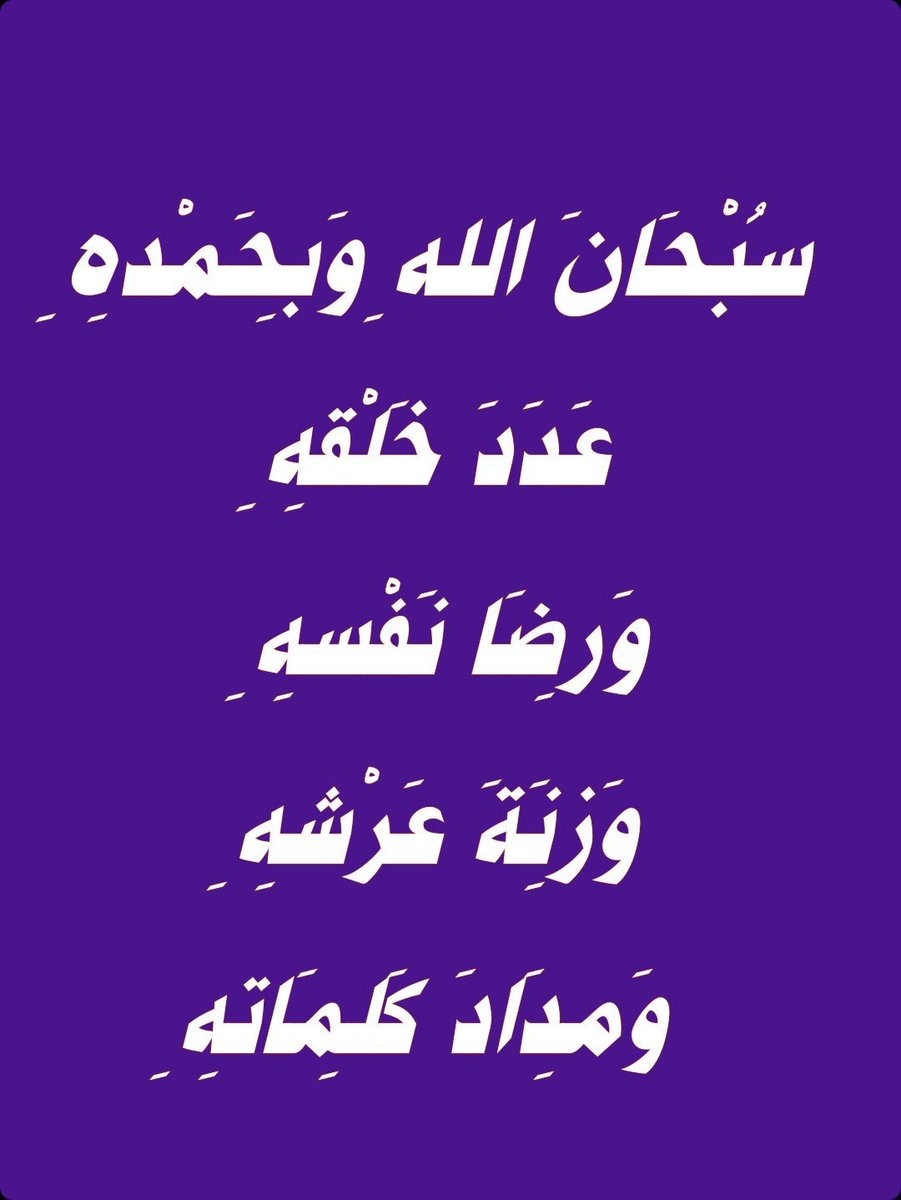 HalaKam89104659's tweet photo. https://t.co/VnUXlRRtAl