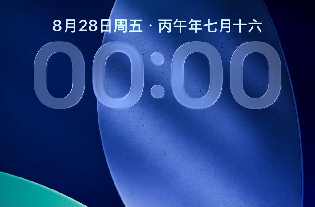 FateGodDomain's tweet photo. 生日乐乐乐 https://t.co/7HF2M2eMqN