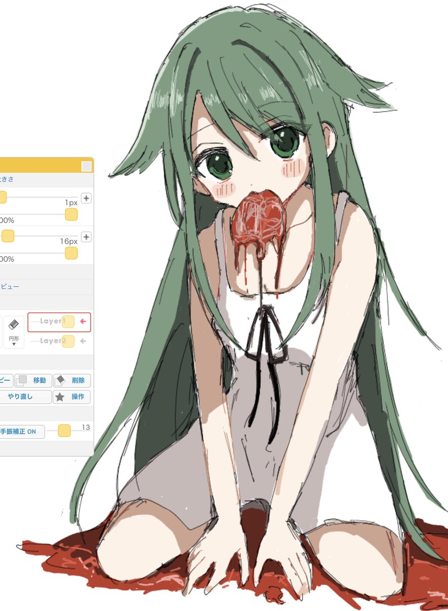 rzf97's tweet photo. 沙耶だ https://t.co/FBf2p7yG84
