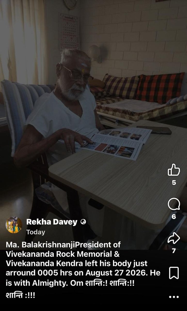 sgurumurthy's tweet photo. Balakrishnan ji who gave his whole life to Vivekananda Kendra and thro it to the nation for spiritually oriented service has attained the feet of the Divine

I knew him and we worked together since 1982 when I came to be associated with the VK. Since then we have been together in every stage of the unfoldment of the mission of VK on the vision of Eknath Ranade who founded the VK. 

Balakrishnan ji was the first in the first batch of jeevan vratis trained by Ranade himself.

Balakrishnan ji established the VK work and schools in untreaded areas like Arunachal Pradesh and North East and in Andamans. A karma yogi who was relentless in growing the work both in scale and reach. 

During more than 4 decades of our intense association when VK had seen serious challenges to its mission his overwhelming acceptability to all karyakartas enabled the VK to navigate its way to becoming one of the most powerful service organisations in the country 

A tireless worker he had insatiable appetite for travel and he travelled through the length and breadth of India to spread the VK work. He was repeatedly hospitalized 

The RSS chief Mohan Bhagwat met him last month when he was ill and in hospital. He was telling him how he will  recoup and then decide on his travel. 

His health was declining but the seven decade workhorse that he was wouldn't lose hope he will be fit for work again

As his age and his renal failure challenged him, his burning desire to travel and work had yield and finally his intense struggle to survive to work came to an end and the octogenarian bramhachari passed away in the early minutes of today

In his demise the VK lost its illustrative leader and karyakarta  who held the organisation together after the founder Ranade passed away and I lost a dear colleague in the common mission for Bharath.