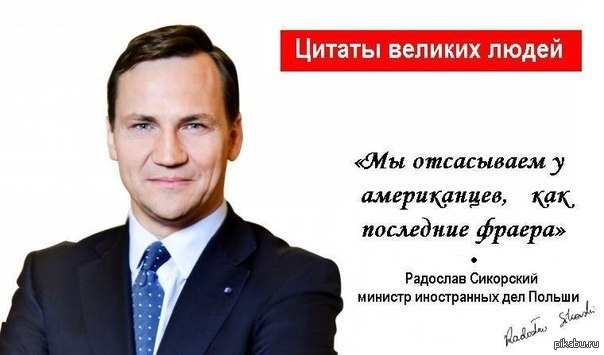 VeryLazyDog's tweet photo. @indeec1937 Будут делать? Да они вроде и не перставали. https://t.co/NoAgwVQK2J