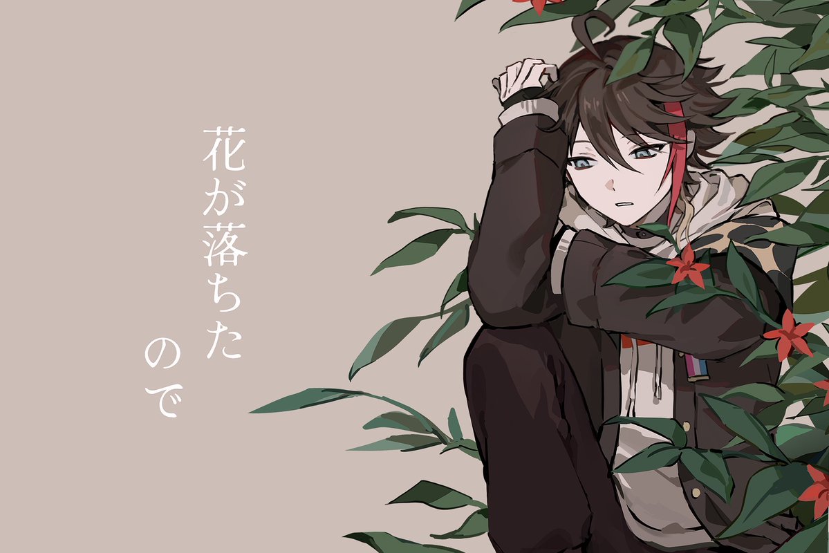 INGCHI_'s tweet photo. #さ絵ぐさ
曲パロ https://t.co/okk0DrjIKW