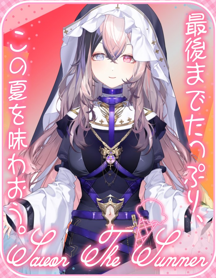yanagi_lila0708's tweet photo. #おはようVtuber 

おはようございます☀️

ついに金曜日ですね。今週も本当にお疲れ様でした。
 今日を乗り切れば週末です。
今日を終えたら何をして過ごすか、楽しみを胸に乗り切りましょうね。

 #8月のVTuberフォロー祭り https://t.co/FK8imNT69y