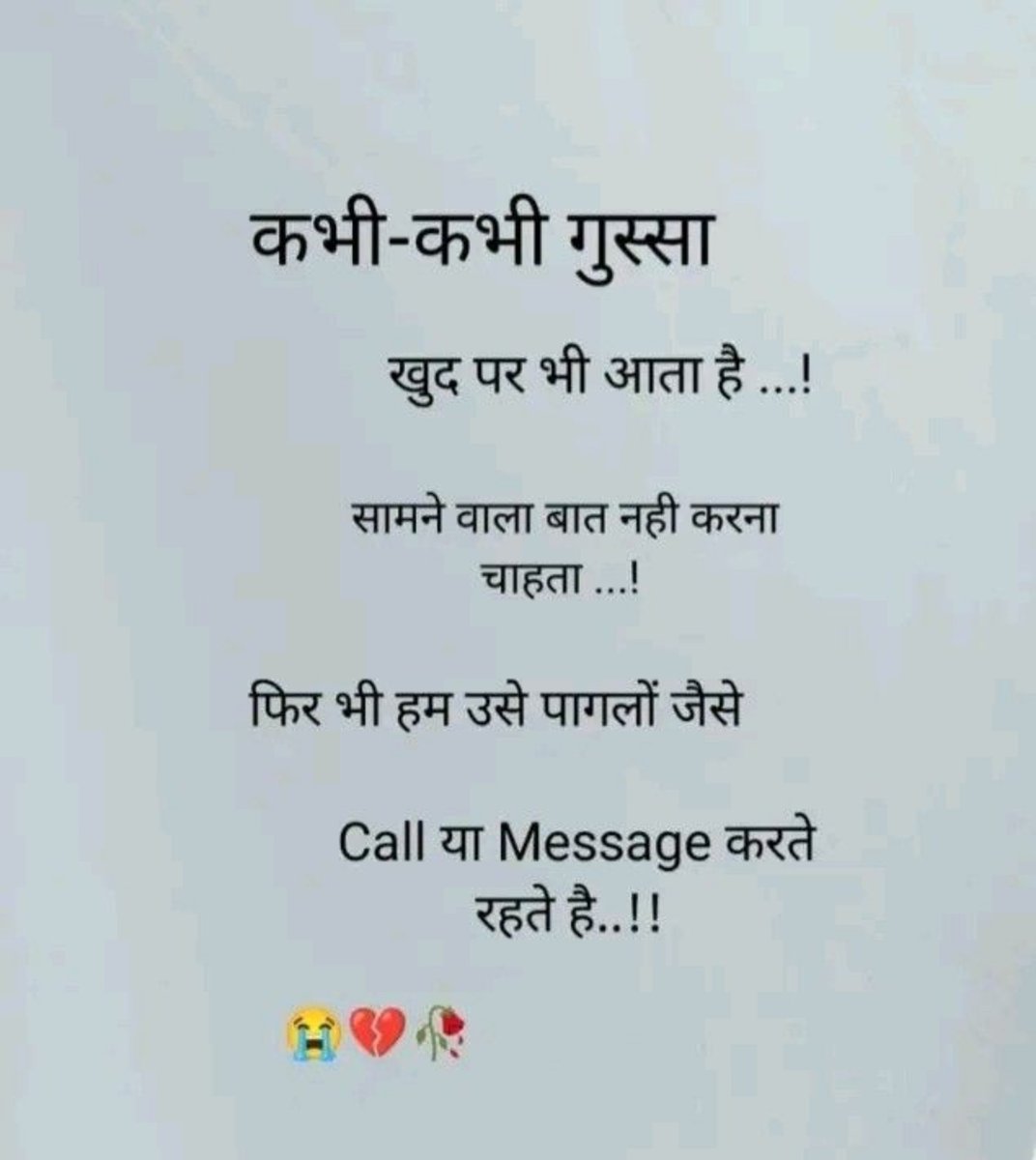 SewaSaksham's tweet photo. https://t.co/3dFspijvTL