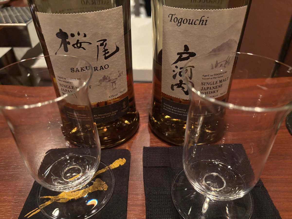 Recos_anisonbar's tweet photo. そして暇すぎて
ななさんウイスキーの勉強をしに
B1のヴィントミューレさんへ😳

1枚目のウイスキーが気に入ったそうです🤩

飲み放題なので、色々試せてお得😍

良い店いっぱいヌーベル甲子園口🤣💘

あっ3階にボーイズBARが出来るらしい😳 https://t.co/cjZKE7NhYE