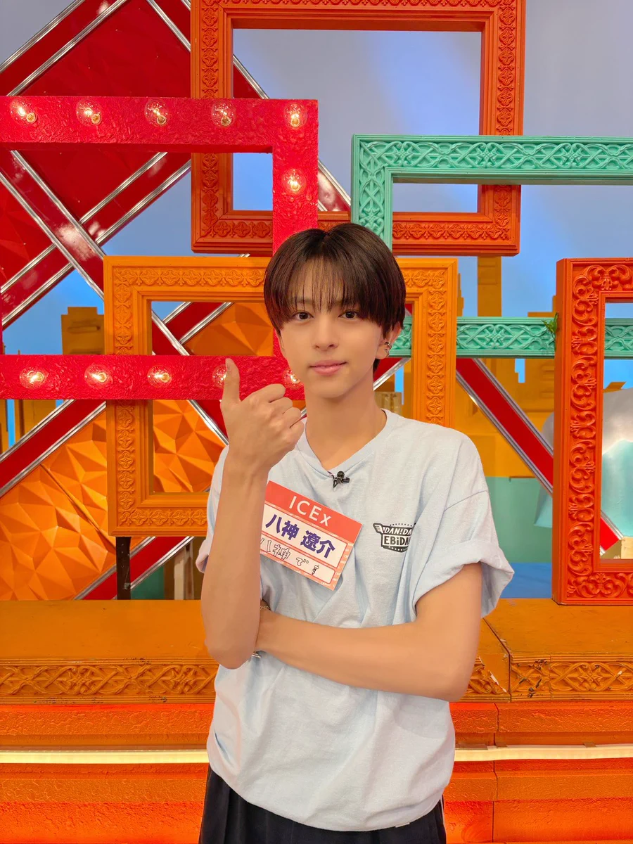 ICEx در X: «／ #ICEx 八神遼介（やがみりょうすけ） ＼ ▽Instagram