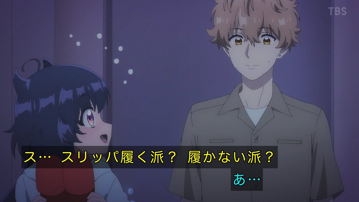 乙女怪獣キャラメリゼ 第9話 ツイート画像 1