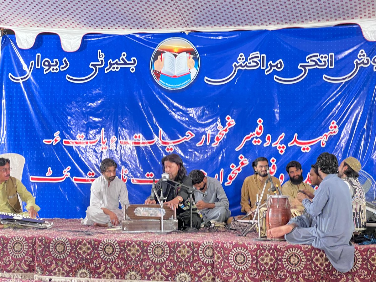 BsacQtaZone's tweet photo. بلوچ ورنا اے دمگ ءِ باسماتریں ورنایاں ہوار اَنت، آیانی سیاسی جھد ءِ برورد ءَ بلوچ راجمان ءَ زانشتی کندیل بلان اِنت۔
                       کماش ازیر بلوچ

بلوچ اسٹوڈنٹس ایکشن کمیٹی شال ھنکین ءِ نیمگ ءَ پہ نوک آوکیں نودربرانی واستہ یک وش آتکی مراگش ءِ برجم داراگ بوتگ۔ https://t.co/hwyBr4QYOR