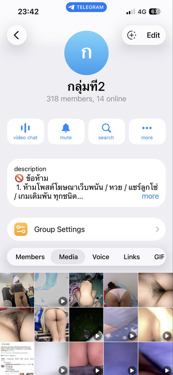Sleep_1998's tweet photo. สนใจแนวลักหลับทักแชทมาได้เลย กลุ่ม telegram 150 บาทเข้าถาวร ลักหลับแฟน แอบถ่ายตอนหลับ 😍Telegram @vkff199 https://t.co/PyK81obhoj