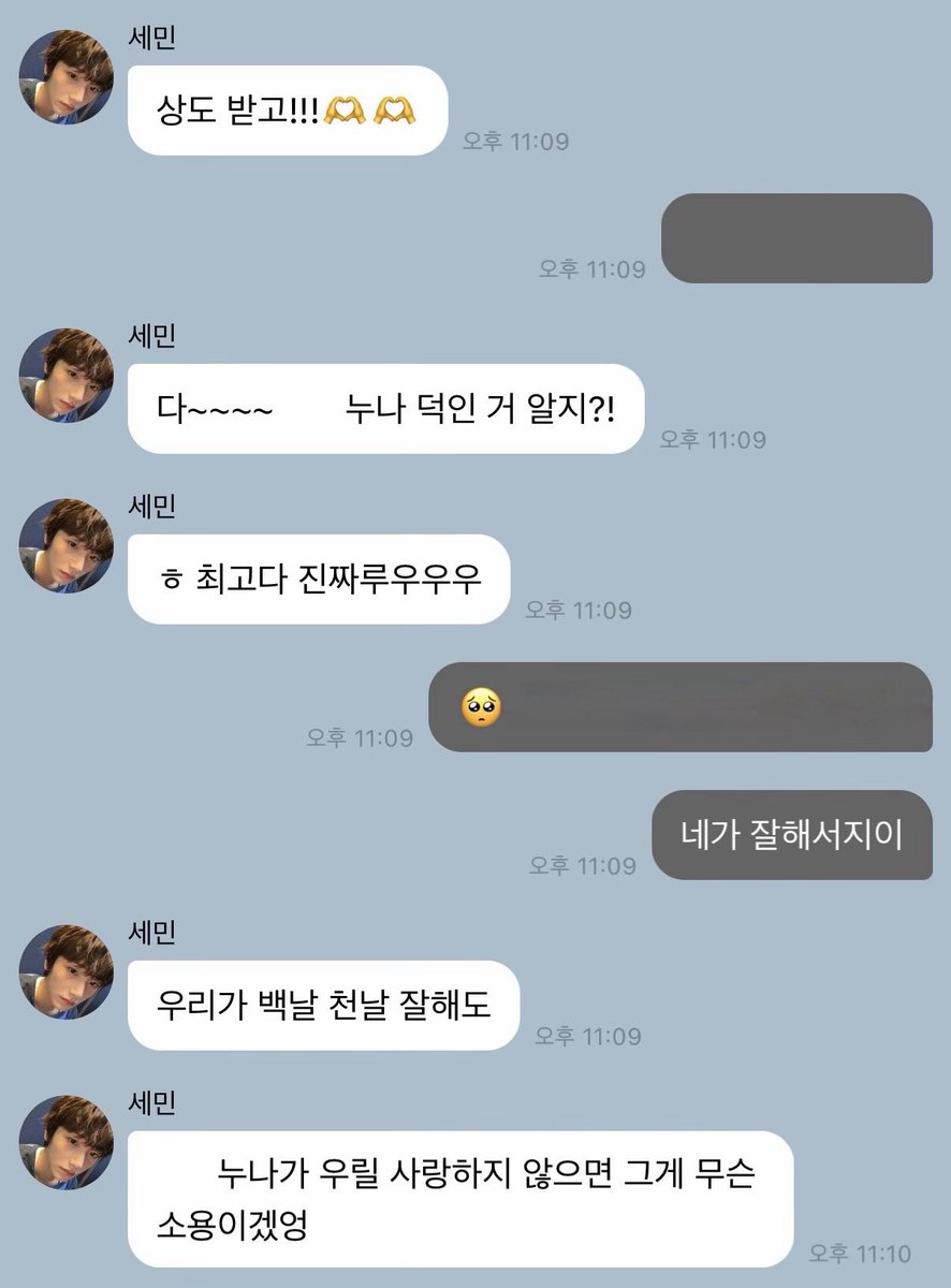 tpalslinmys2's tweet photo. ㅅㅁㄴㅂㄱㅅㅍ         ...ㅜ https://t.co/1qRHiKDRHb