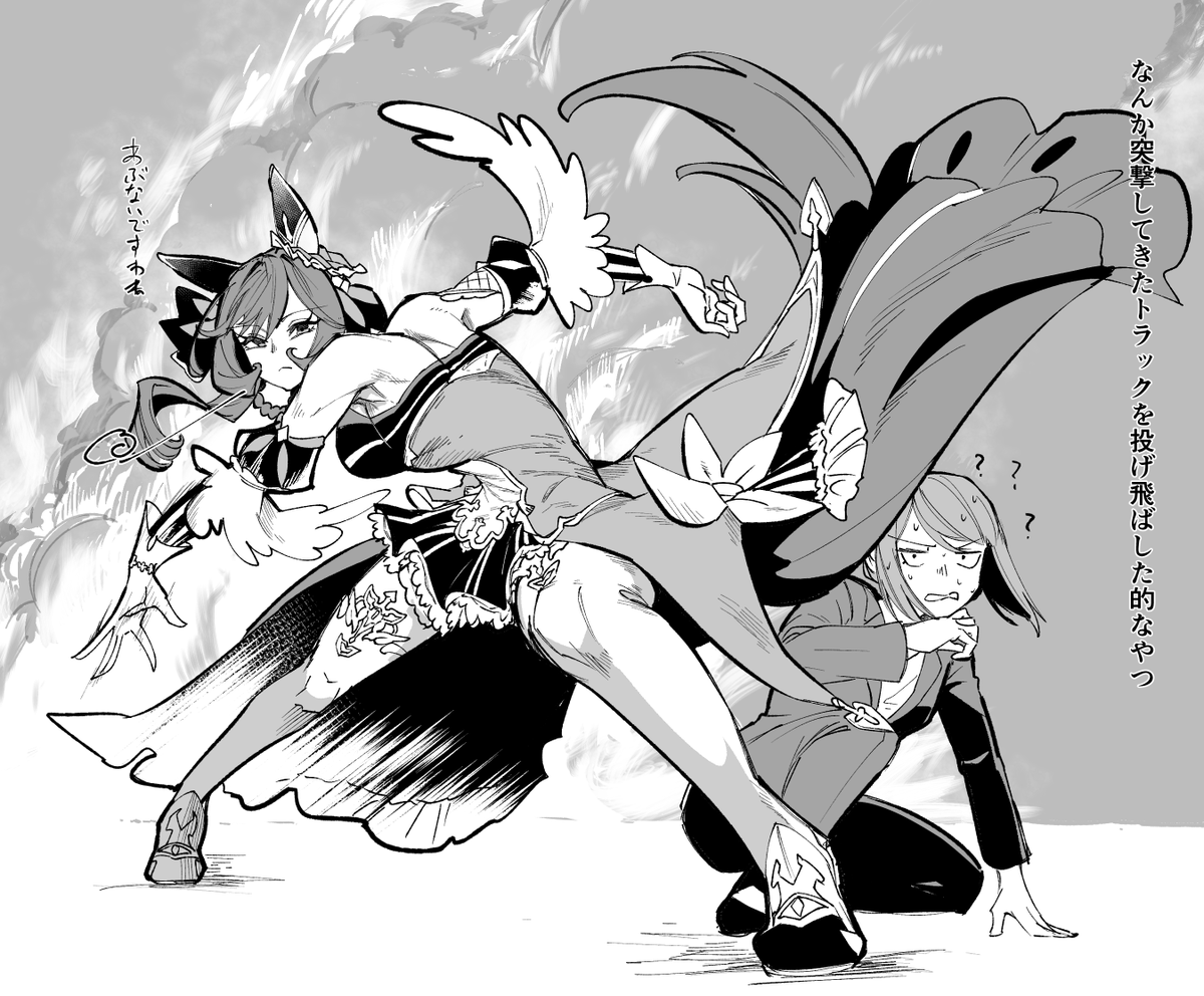 getuyoubi5's tweet photo. 色々動かしたい https://t.co/NxsRgFIG33