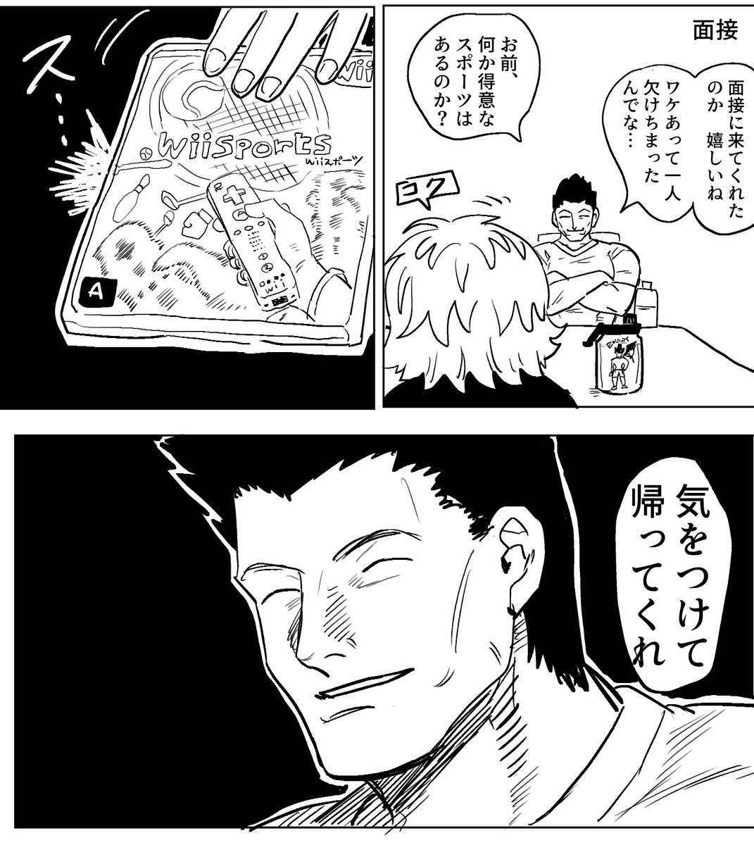 oshirimarsh's tweet photo. ここで働かせてください https://t.co/x5TuT9R4Q1