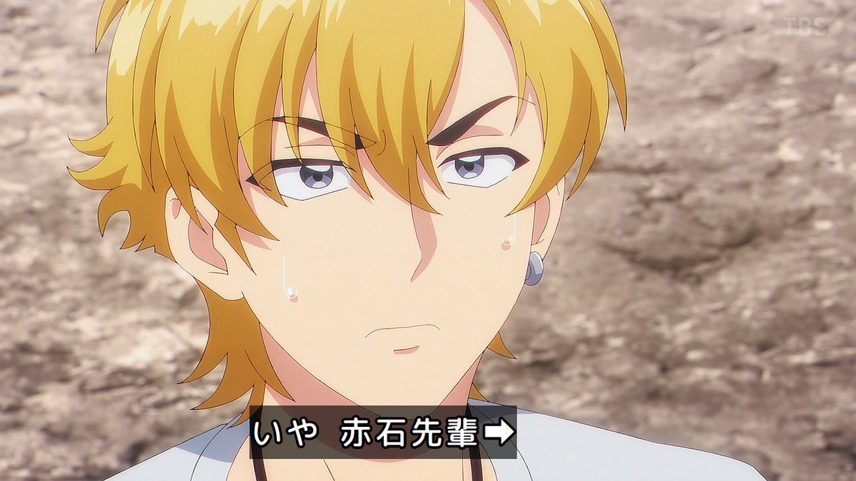 乙女怪獣キャラメリゼ 第9話 ツイート画像 1