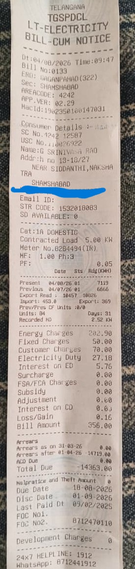 sudarsansaig's tweet photo. @tgspdcl  : USC No. 110026922 , Due : - Rs 14,363 need to payed by the electricity department to us as on 04 Aug 26, multiple complaints (requests) raised . No resolution, request for URGENT action. @cmdtgspdcl  FYR , sir. https://t.co/YAyCTMKOwH