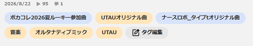 rwiiug's tweet photo. XやYouTube用のスクリプトを開発しつつ、ボカコレ曲も聴きまくる日々。

ニコニコ動画用のスクリプトも地道に更新してます。
不具合修正のほか、大百科記事があるタグ／ないタグで色を分けられる機能を追加。地味に快適になるよ。
https://t.co/ChNUNQXVAL https://t.co/paSSvZoiUQ
