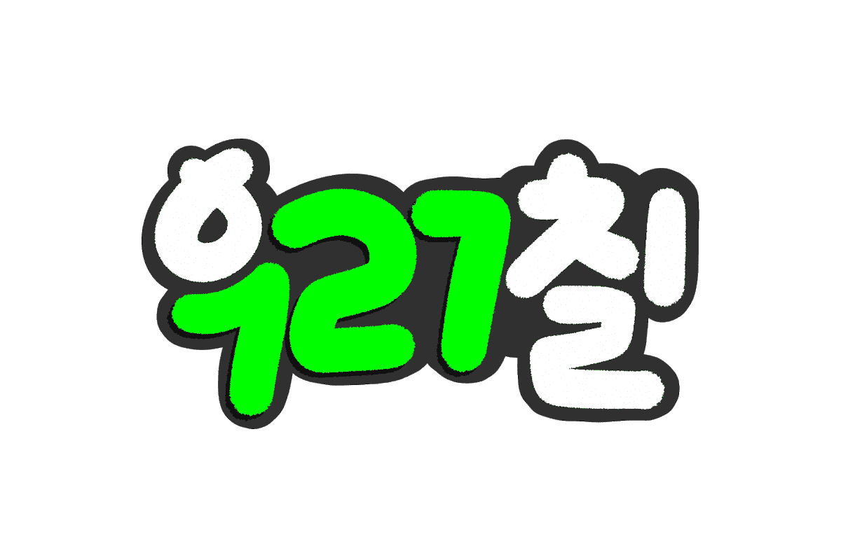 31janfille's tweet photo. ★ 우리칠 ★

         ¹²⁷ https://t.co/nXg5QdfPVO