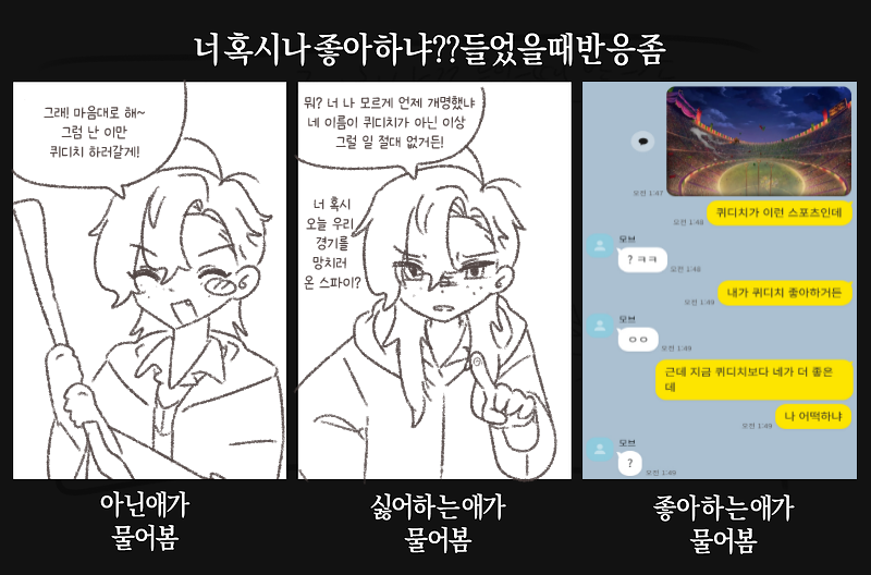 chaby0211's tweet photo. 이메레스 https://t.co/J7B2mBVSh0