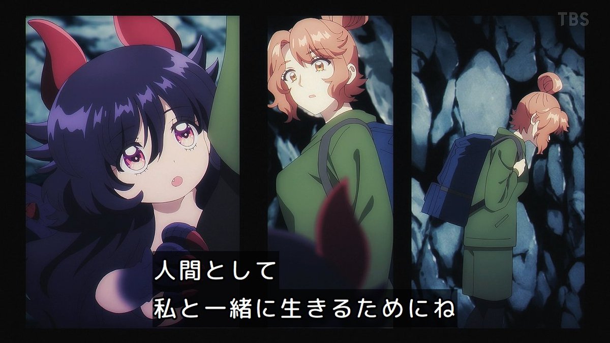 乙女怪獣キャラメリゼ 第9話 ツイート画像 1