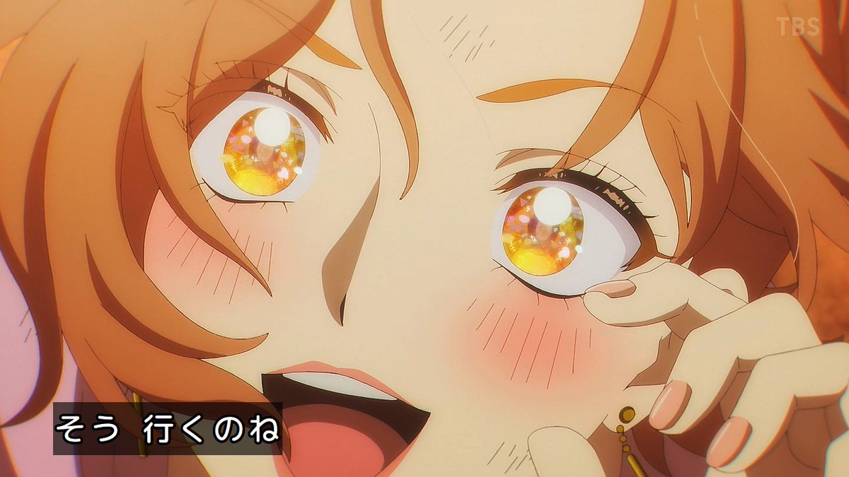 乙女怪獣キャラメリゼ 第9話 ツイート画像 1