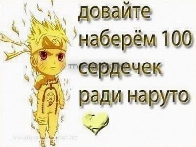 wuvzn's tweet photo. у меня ломка, мне нужно выкладывать что-то каждые три минуты, иначе я умру
МОИ ПАДПИСЕЧНИКИ Я ВАС ЛЮБЛЮ https://t.co/gseCsk2KWS