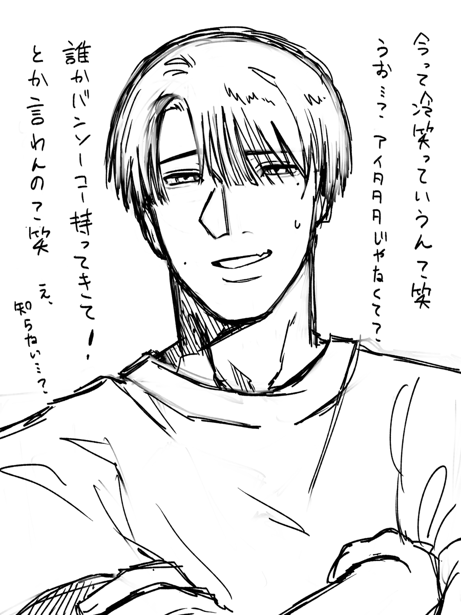 sergeant_0201's tweet photo. 懐古厨 https://t.co/rlKMA0DN1B