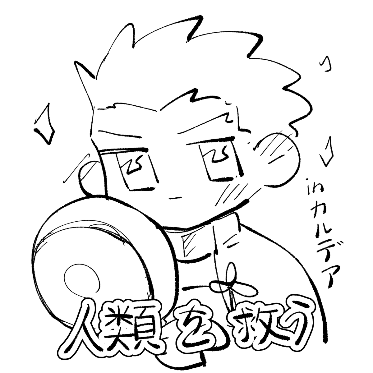 CODE3755's tweet photo. #上手いとか下手とかそういうのは関係なく自分が気に入っている絵 https://t.co/tNKuL5ItWM