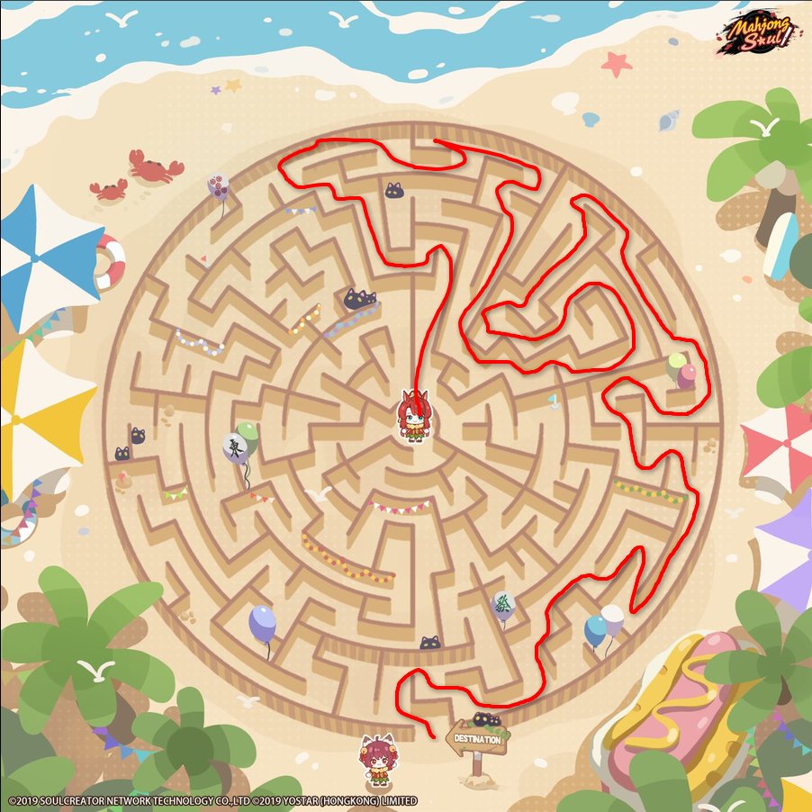 mor_fati_'s tweet photo. @MahjongSoul_EN #ChiLinChallenge
ID: 98868321 https://t.co/0TG0529pvD
