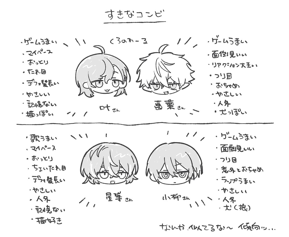 _ktnc_cntk_'s tweet photo. https://t.co/YqVbACdEKN