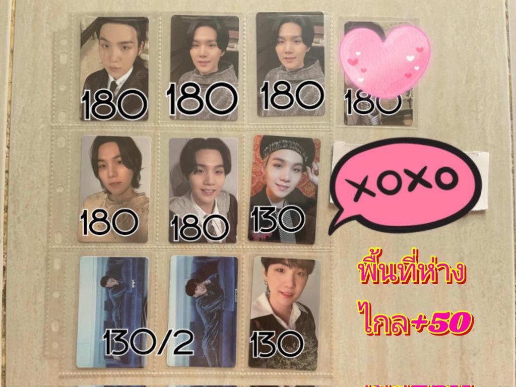 flimmybelle's tweet photo. RM JIN SG JH 📮30
สนใจdm
#ตลาดนัดบังทัน #ตลาดนัดBTS
#ตลาดนัดรถไฟบังทัน https://t.co/HdCwYgdlMX