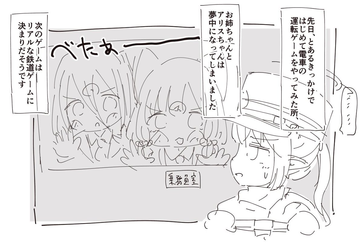 KK_chimera's tweet photo. https://t.co/Uixef56YSS