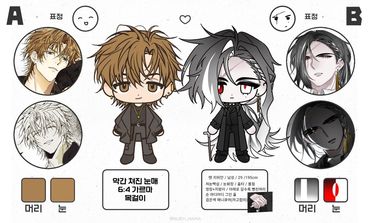 COLTIOND12's tweet photo. 듀듀댜댜 https://t.co/oLJQtOQ42v