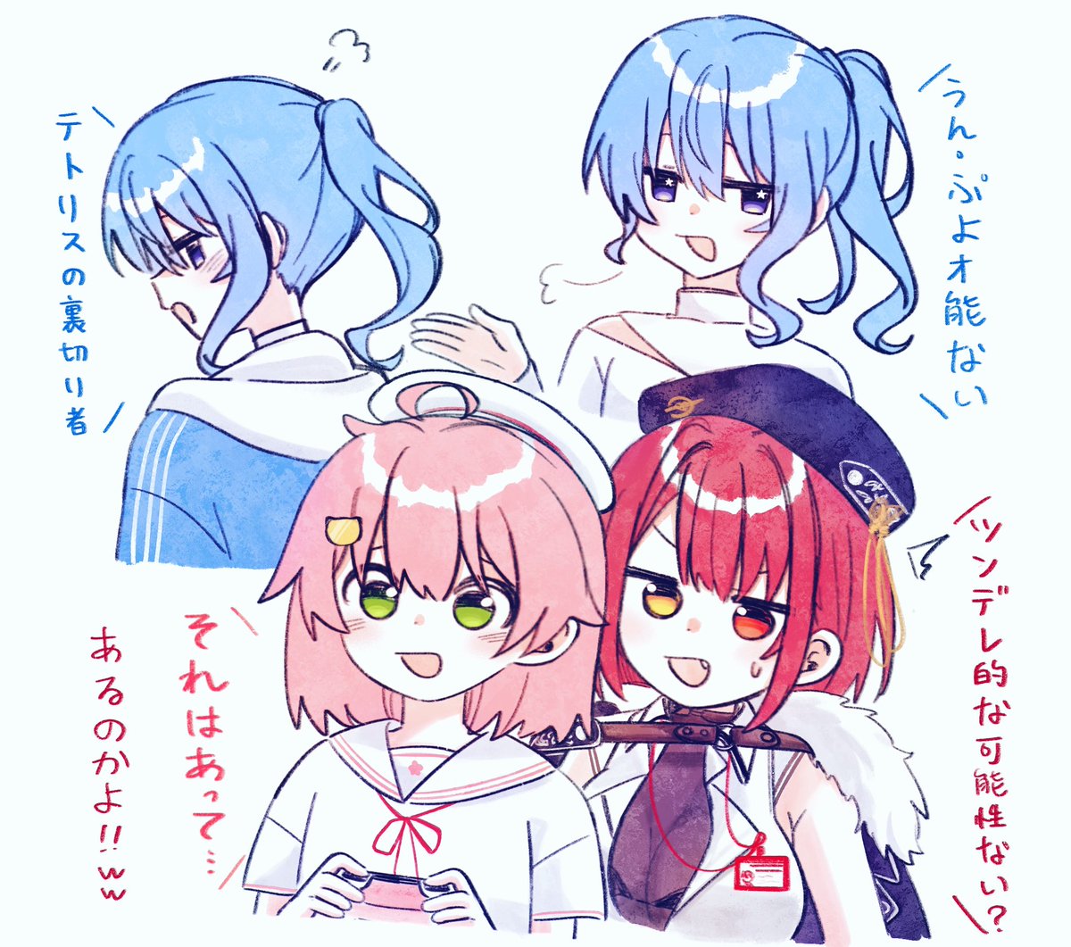 DDyumi364's tweet photo. https://t.co/QezXeBM3GS