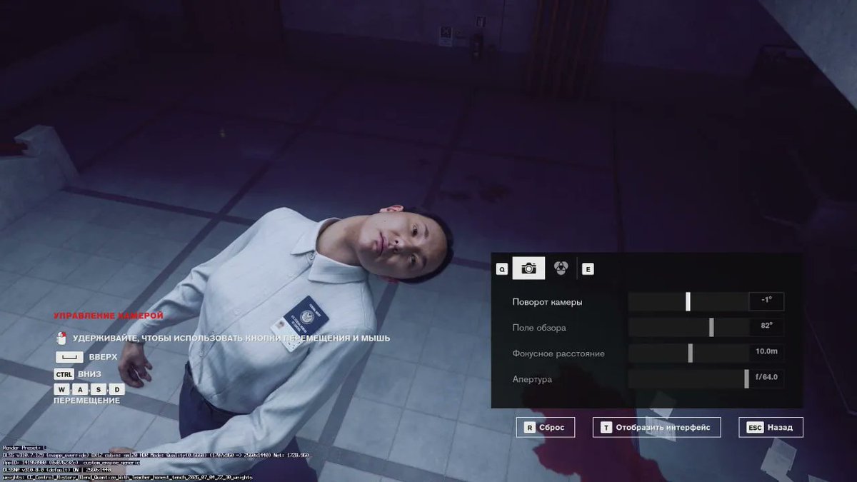 SwurvGaming's tweet photo. DLSS 5 Mod in Control Comparisons From and BendJ1. https://t.co/SDW3hZWWoz