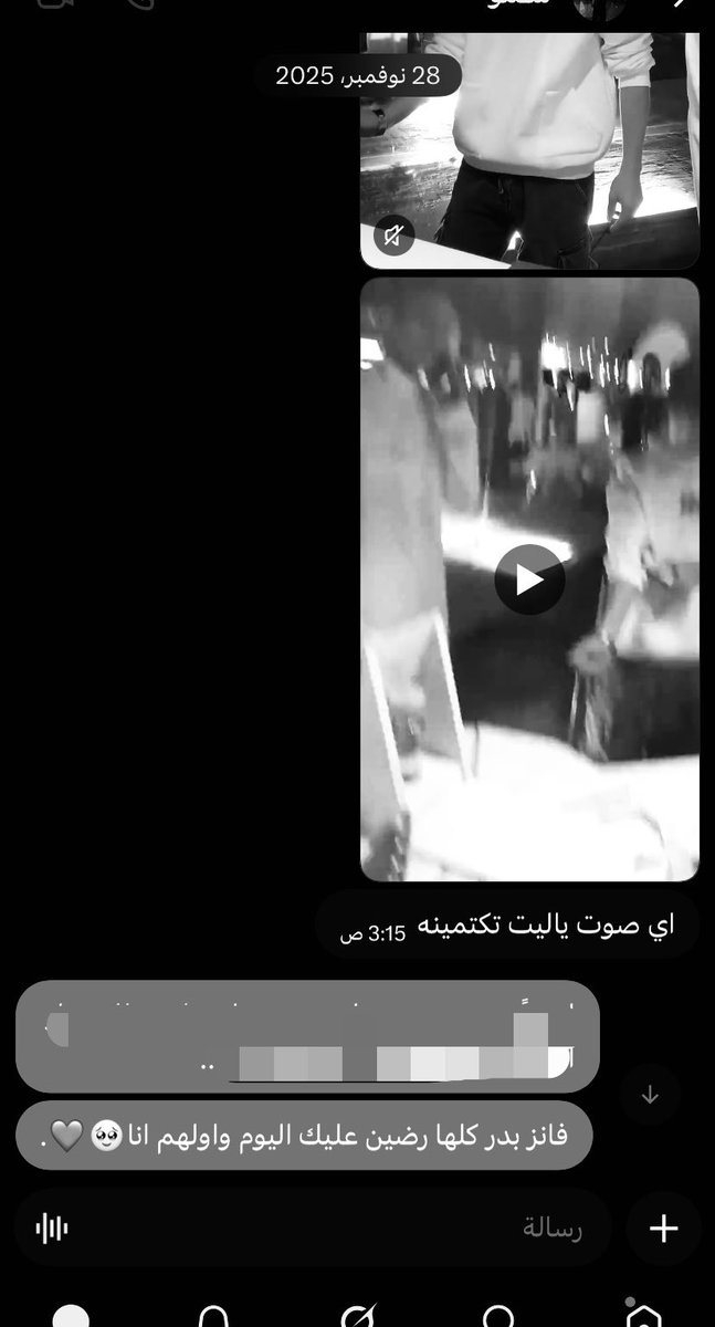 asir707b's tweet photo. الي بتروح المعرض الخاص مفتوح مايحتاج أوصيكم بنوتات نفس إلايفنت اللي طاف🌷.
 #عطور_جورني | #دحام_الضحيك https://t.co/jZghJ1PI8v