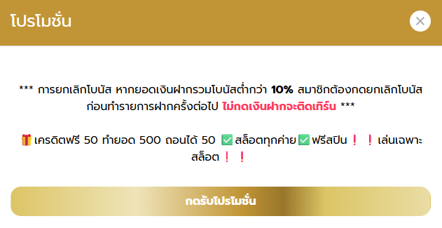 CATZAAA_'s tweet photo. ฟรี50.-
🎁กรอกโค้คช่องโบนัส

👉 โพสต์นี้ ครบ 96 ♻️ ลง ⬇️ ใต้เม้น

ทางเข้า  https://t.co/8slYuinwW8

#ทุนฟรี50 #โค้ดฟรี https://t.co/jKrM5k3fiC