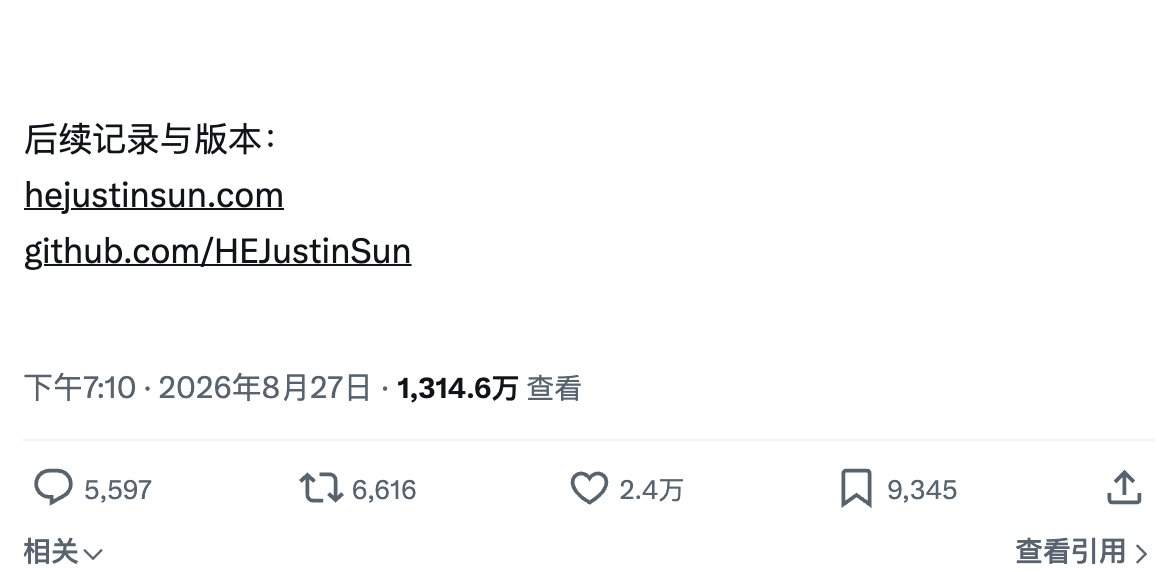AdrianPunk115's tweet photo. 你要是还不会用 GitHub， 你都无法及时看孙哥后续的小说了

孙哥都开始用 GitHub 了，你有什么理由不会？ https://t.co/UaB4zHme6e