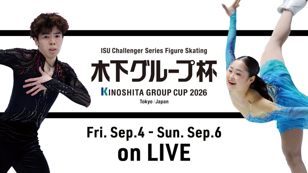 azayakanablue's tweet photo. 9/4-6
CS木下グループ杯 ライブ配信
https://t.co/THMPQH3XZk

※Ice Stars TVは多くの試合で使われているフィギュアスケート専門ライブ配信プラットフォームです https://t.co/6NHUg63K5O
