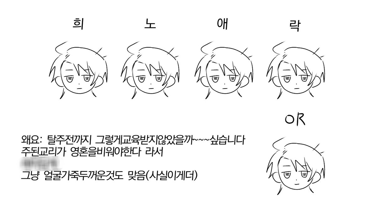 skdkwlwk90's tweet photo. 옛~~~~날 자료  발굴 https://t.co/awk1X8sfVh