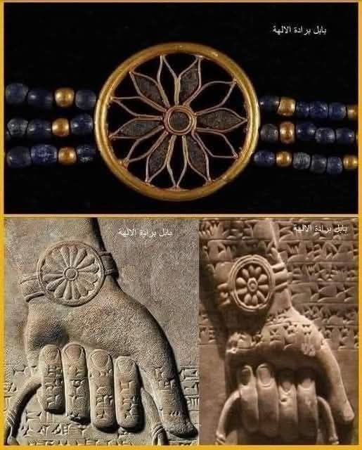 LeoDaVinciWave's tweet photo. an ancient Mesopotamian rosette wristlet/bracelet, a prominent symbol frequently featured in Neo-Assyrian art. https://t.co/Ce8CXUJoU3