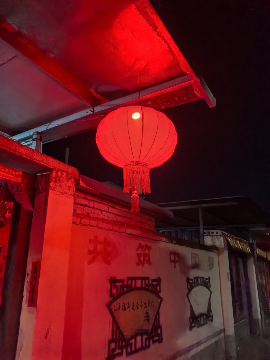 HakkoPA's tweet photo. Happy Lunar New Year 2024! May the Year of the Dragon bring you roaring prosperity, warm moments, and endless joy ahead. https://t.co/IVyIao8hMY