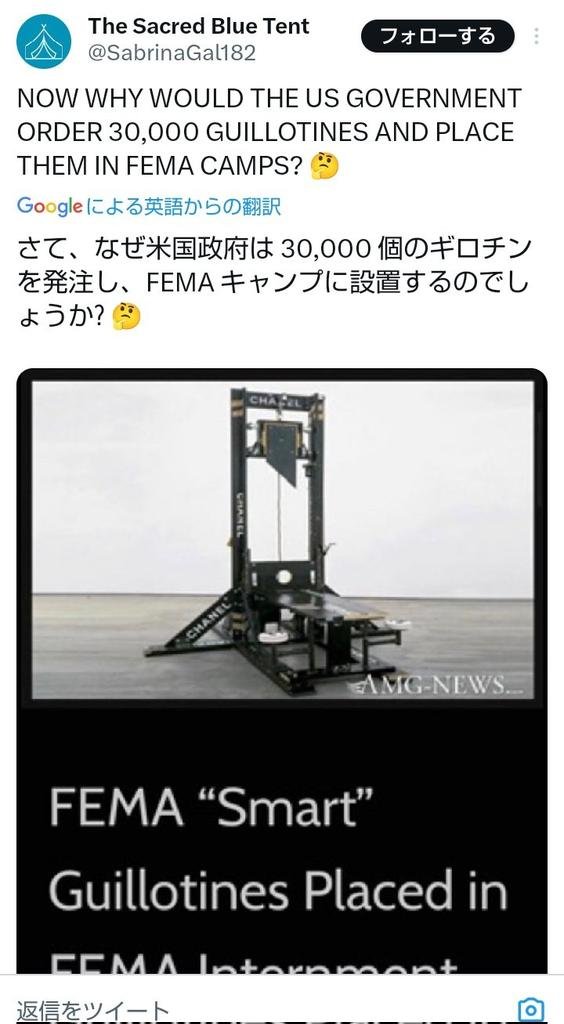 soshiji17's tweet photo. @turningpointjpn BABAの行き先は見えてる。 https://t.co/0nCNR5hCyY