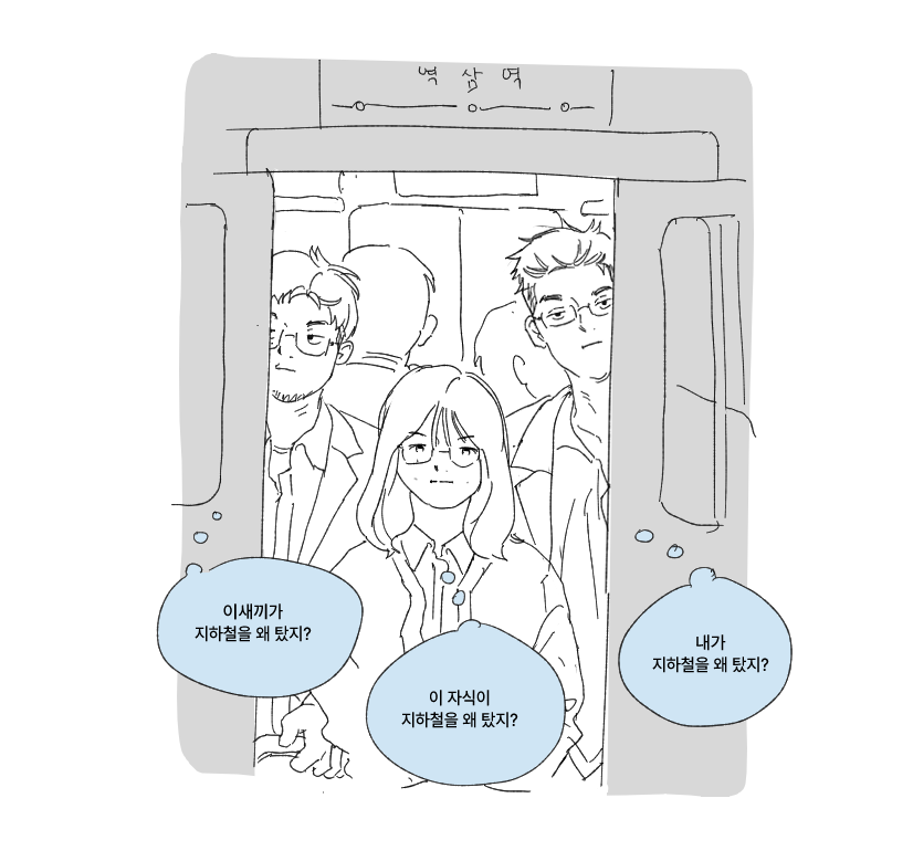hraboi's tweet photo. https://t.co/WdySFn7do5