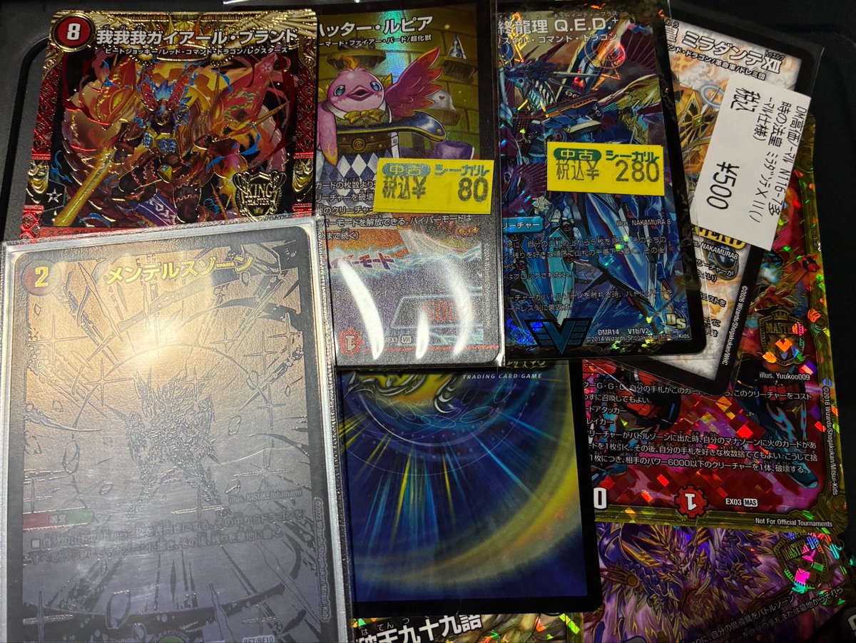 Rowreus's tweet photo. そういや今日の結果
メンデは280円で激アツだった https://t.co/mil8KyfXMM