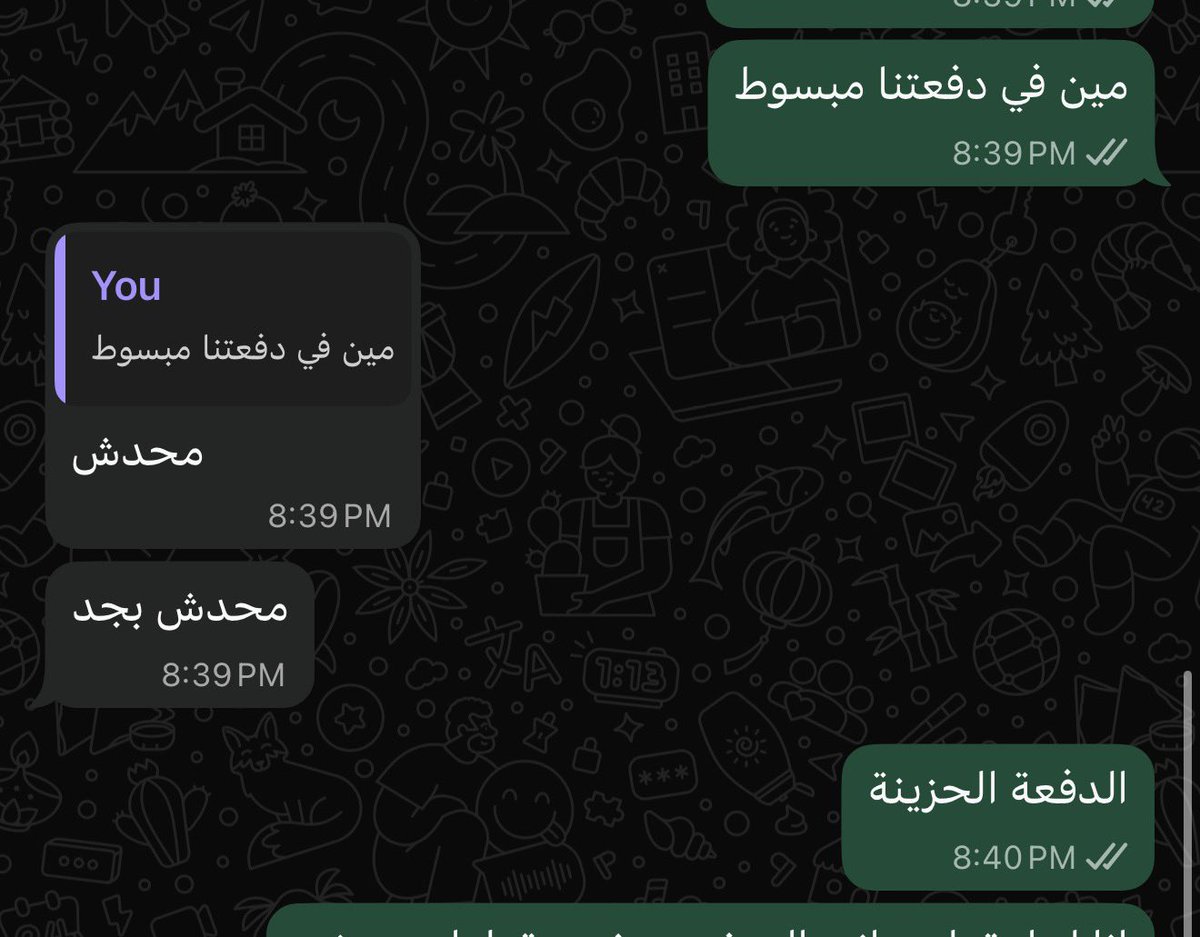 llrevsi's tweet photo. انا و @_AnxiousUser بنقدم التعازي الحارة لدفعتنا في تويتر لان محدش دخل الكلية اللي نفسه فيها و لو دخل فهو مش مبسوط 👎🏻 https://t.co/HAr39GBoHr