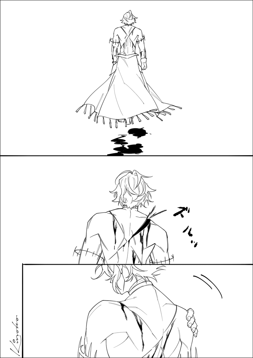 kino__kokko's tweet photo. その後のハデポセ(4ｐ) https://t.co/cBZeuWSzMz