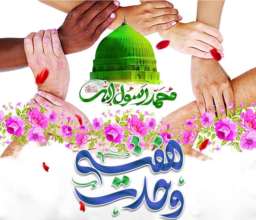 7zmb3's tweet photo. استکبار می‌خواهد ما را «فردگرا» کند تا قدرت جمعی‌مان از بین برود. «امت» بودن، یعنی ایستادن در کنار هم. #امت_احمد https://t.co/D0S8sZYpEw