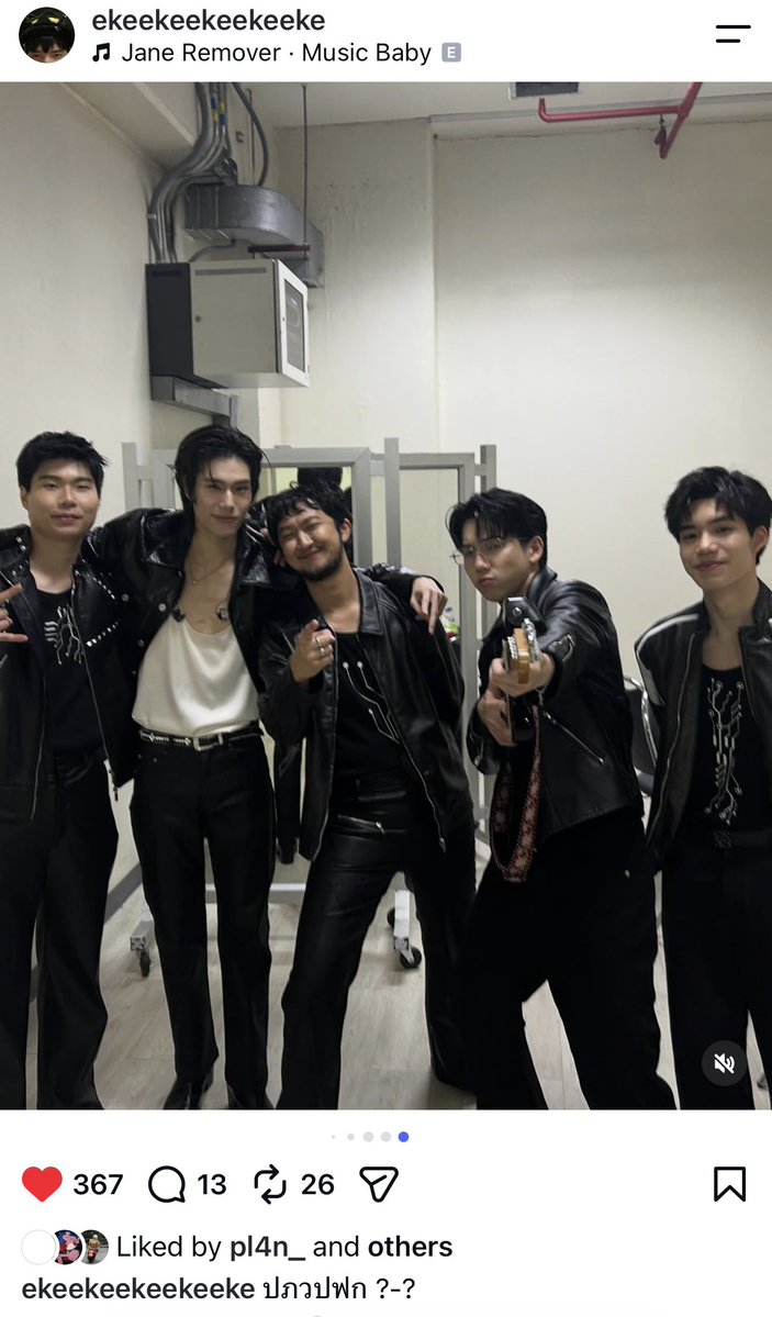_ppspace's tweet photo. ekeekeekeekeeke
 ปภวปฟก ?-?

/แคปชั่นเพื่อนพุคือ 555555

#phuwintang @phuwintang https://t.co/aXQAoR45LC