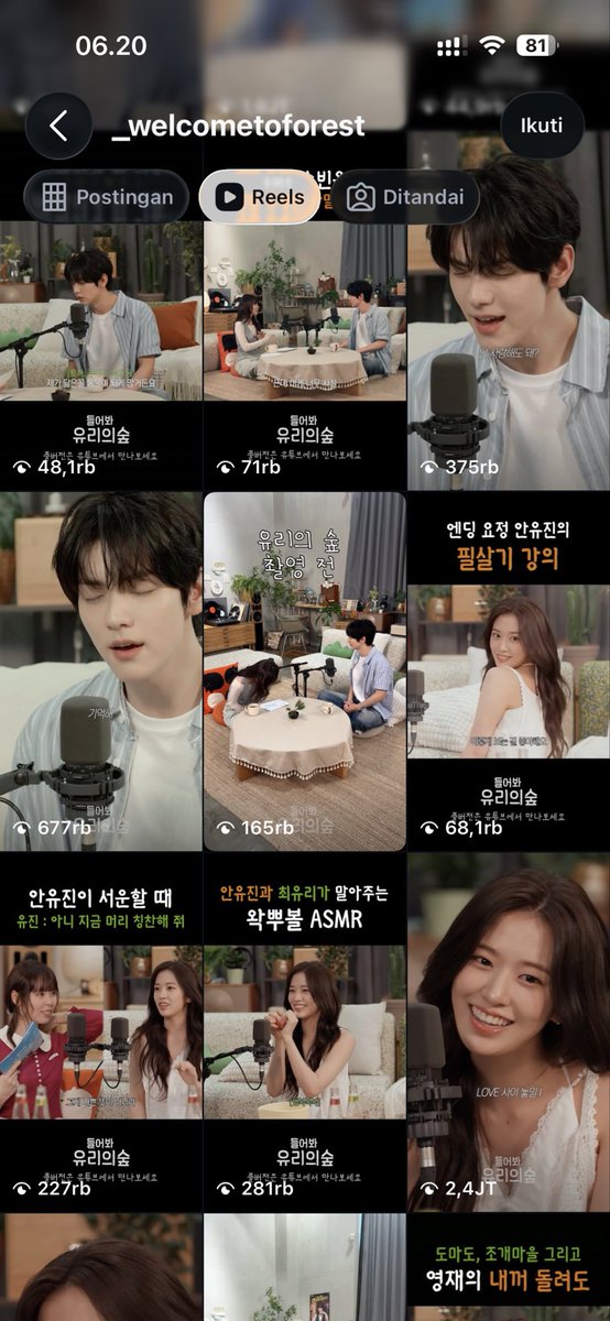 skiesite's tweet photo. Abis liat kontennya2 forest beneran biasku semua ini ada seungmin, soobin, yujin, sm jinyoung wkwkwkwkwk https://t.co/HHPxgXn1Jn