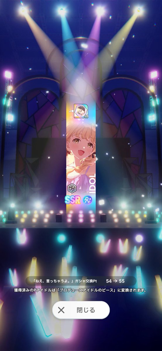 haya06162's tweet photo. おお https://t.co/jb5u7GTTRd